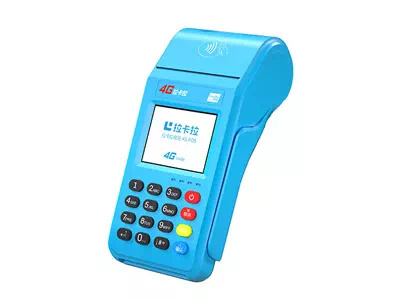 和庆镇拉卡拉传统大POS机